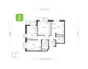 3-к квартира, вторичка, 75м2, 13/24 этаж