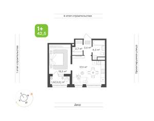 1-к квартира, вторичка, 43м2, 4/20 этаж