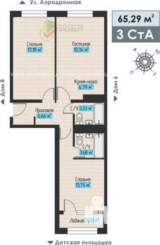 3-к квартира, строящийся дом, 65м2, 1/4 этаж
