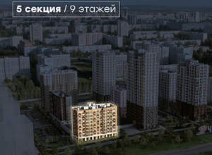 Фото квартиры на продажу (3)