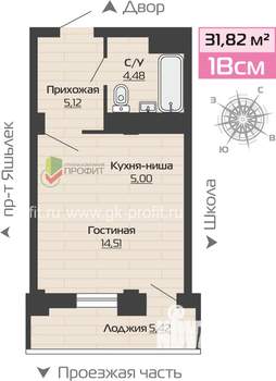 1-к квартира, строящийся дом, 32м2, 3/25 этаж