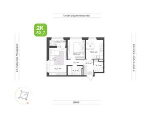 2-к квартира, вторичка, 53м2, 4/16 этаж