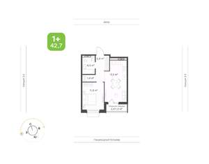 1-к квартира, вторичка, 43м2, 7/9 этаж
