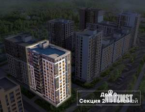 2-к квартира, строящийся дом, 57м2, 2/14 этаж