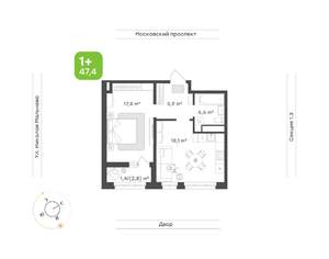 1-к квартира, вторичка, 47м2, 5/16 этаж