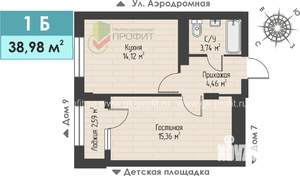 1-к квартира, строящийся дом, 39м2, 3/4 этаж