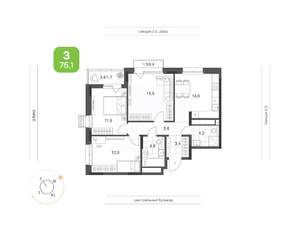 3-к квартира, вторичка, 75м2, 4/24 этаж