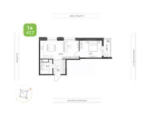 1-к квартира, вторичка, 48м2, 12/21 этаж