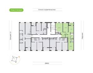 3-к квартира, вторичка, 86м2, 4/9 этаж