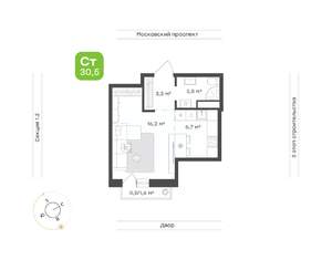 1-к квартира, вторичка, 31м2, 7/9 этаж