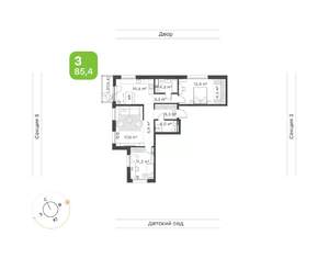 3-к квартира, вторичка, 89м2, 3/9 этаж