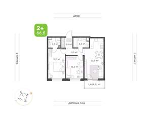 2-к квартира, вторичка, 70м2, 2/9 этаж