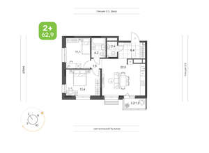 2-к квартира, вторичка, 63м2, 12/24 этаж