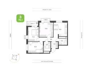 3-к квартира, вторичка, 75м2, 4/24 этаж