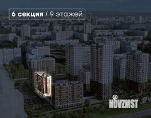 2-к квартира, вторичка, 54м2, 7/9 этаж