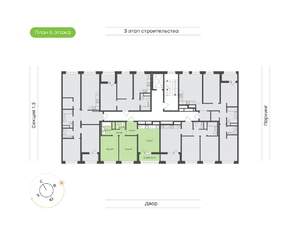 2-к квартира, вторичка, 59м2, 6/20 этаж