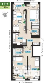 4-к квартира, строящийся дом, 77м2, 1/3 этаж