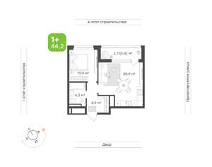 1-к квартира, вторичка, 44м2, 5/9 этаж