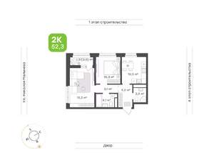 2-к квартира, вторичка, 52м2, 12/16 этаж