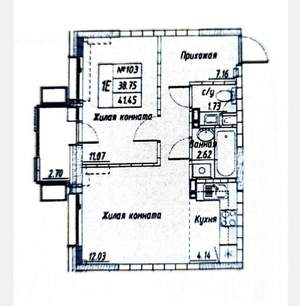 2-к квартира, вторичка, 38м2, 4/9 этаж