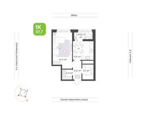1-к квартира, вторичка, 39м2, 13/20 этаж