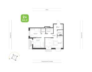2-к квартира, вторичка, 66м2, 3/9 этаж