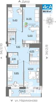 4-к квартира, строящийся дом, 81м2, 18/19 этаж