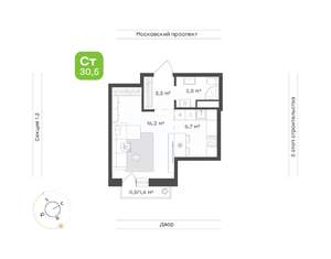 1-к квартира, вторичка, 32м2, 7/9 этаж
