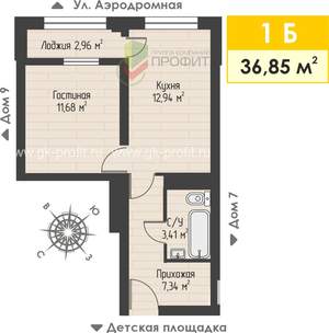 1-к квартира, строящийся дом, 37м2, 1/4 этаж