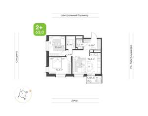 2-к квартира, вторичка, 63м2, 21/24 этаж