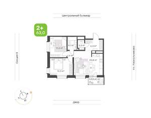 2-к квартира, вторичка, 63м2, 12/24 этаж