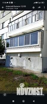 1-к квартира, вторичка, 29м2, 1/5 этаж
