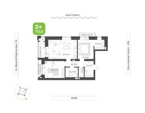 2-к квартира, строящийся дом, 71м2, 3/7 этаж