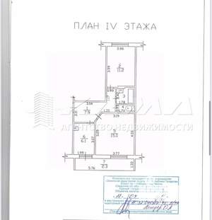 2-к квартира, вторичка, 44м2, 4/5 этаж