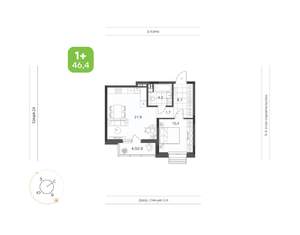 1-к квартира, вторичка, 46м2, 7/9 этаж