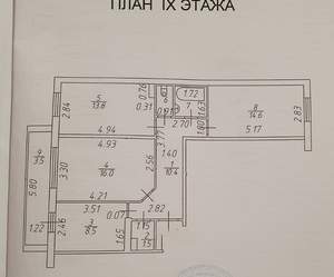 3-к квартира, вторичка, 69м2, 10/10 этаж