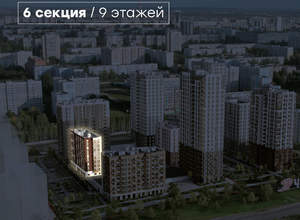 3-к квартира, вторичка, 85м2, 6/24 этаж