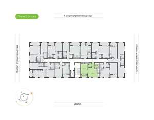 1-к квартира, вторичка, 44м2, 2/9 этаж