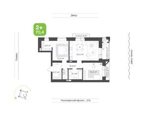 2-к квартира, строящийся дом, 70м2, 4/7 этаж