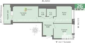 2-к квартира, строящийся дом, 52м2, 1/19 этаж