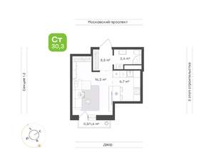 1-к квартира, вторичка, 31м2, 9/9 этаж
