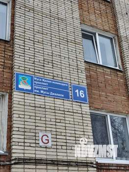 Студия квартира, вторичка, 24м2, 8/9 этаж