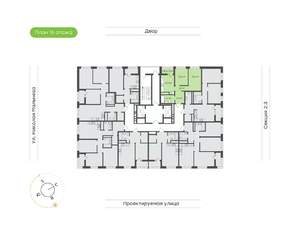 2-к квартира, вторичка, 49м2, 16/20 этаж