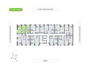 2-к квартира, вторичка, 53м2, 3/20 этаж