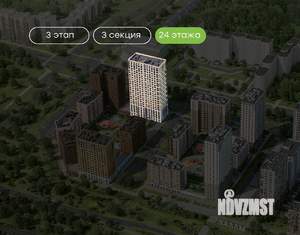 2-к квартира, вторичка, 57м2, 16/24 этаж
