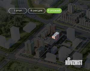 2-к квартира, вторичка, 59м2, 6/9 этаж