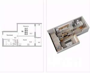 Студия квартира, вторичка, 44м2, 15/18 этаж