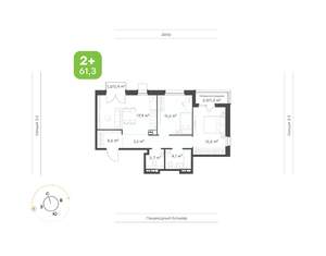 2-к квартира, вторичка, 61м2, 8/9 этаж