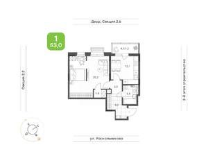 2-к квартира, вторичка, 53м2, 2/14 этаж