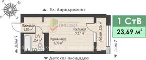 1-к квартира, строящийся дом, 24м2, 1/4 этаж